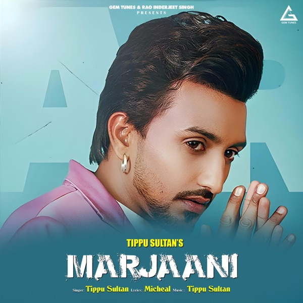 Marjaani