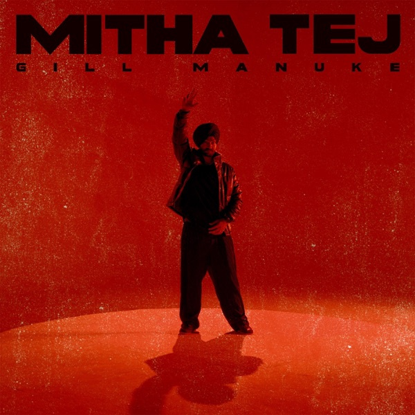 Mitha Tej