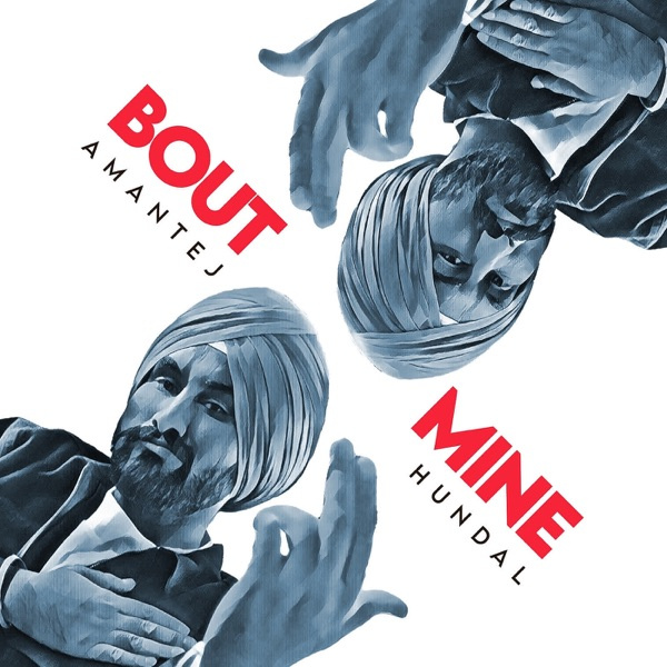 Bout Mine