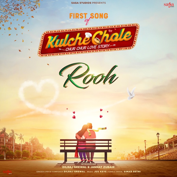Rooh (Kulche Chole)