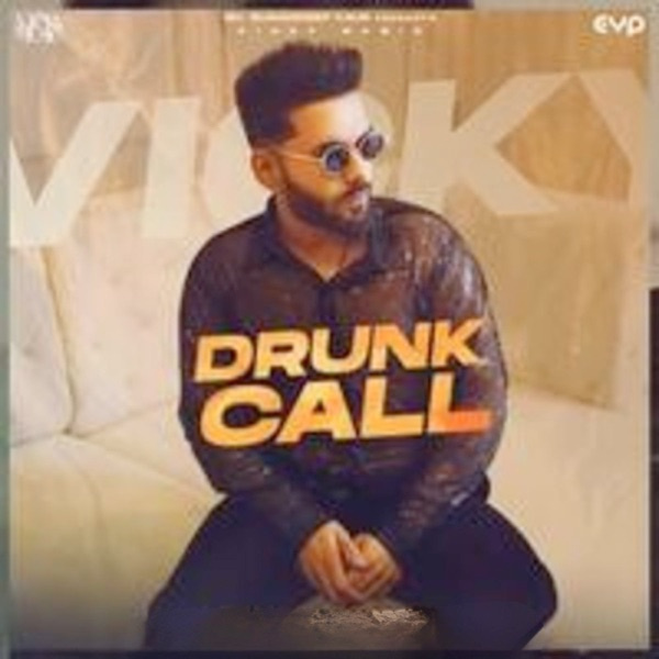 Drunk Call