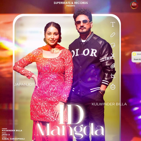 Id Mangda