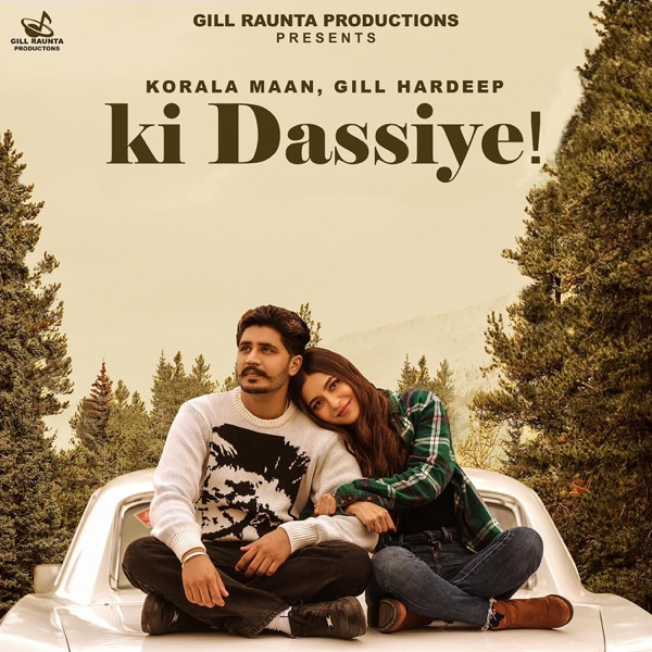 Ki Dassiye