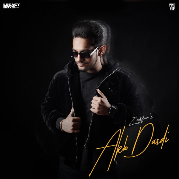 Akh Dasdi
