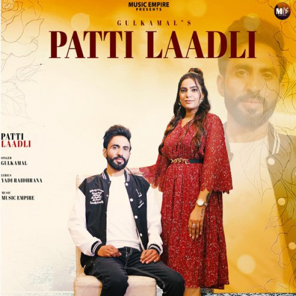 Patti Laadli G