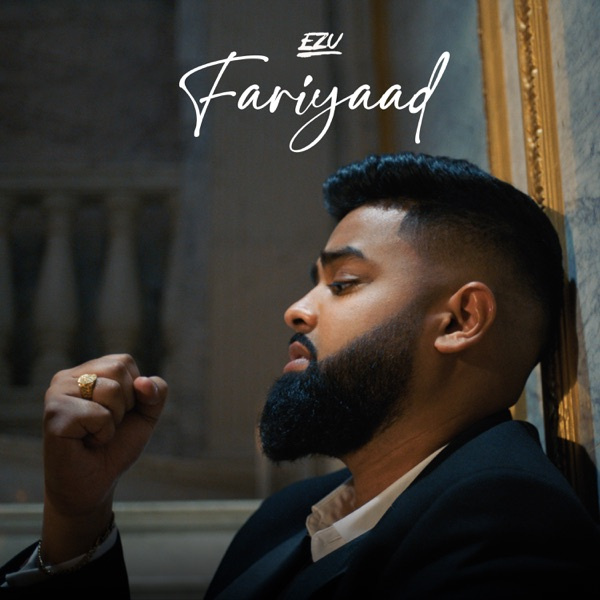 Fariyaad
