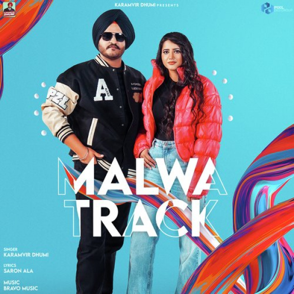 Malwa Track