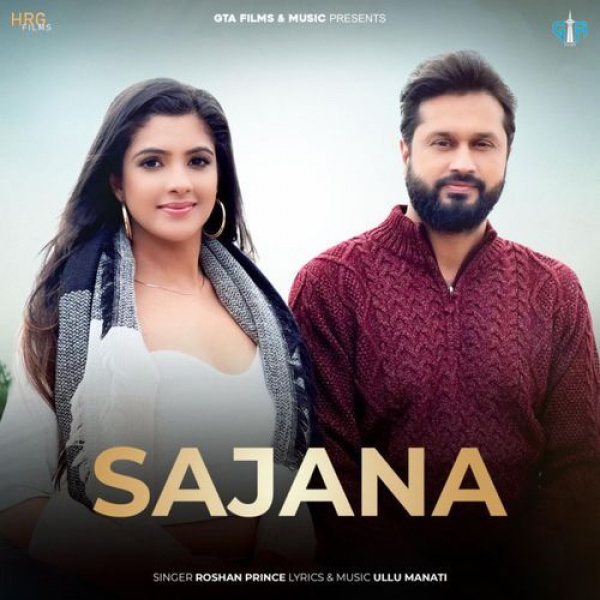 Sajana