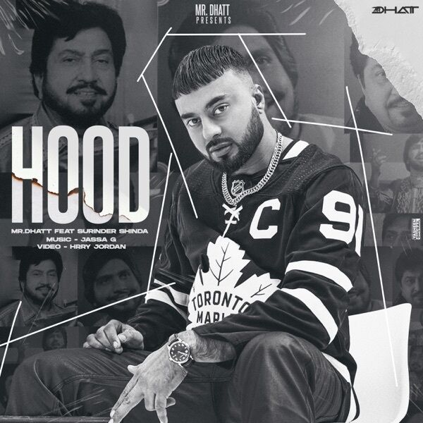 Hood