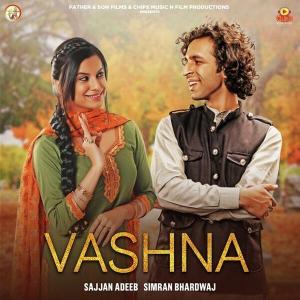 Vashna