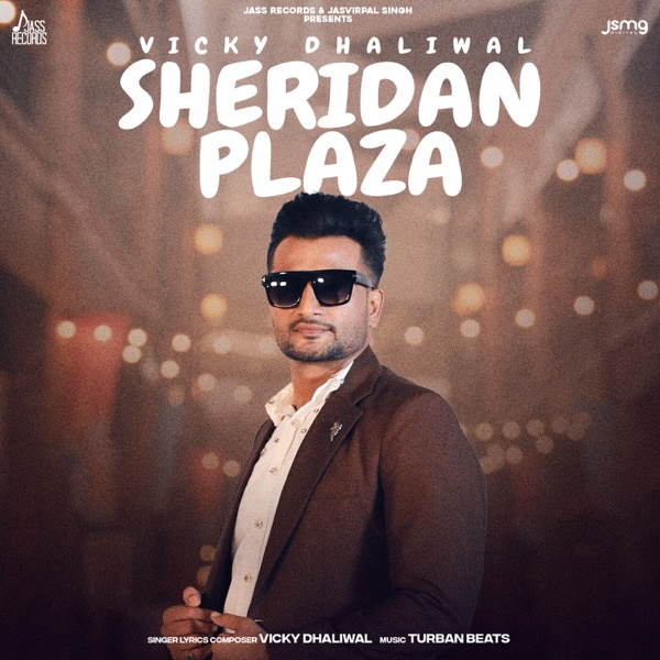 Sheridan Plaza