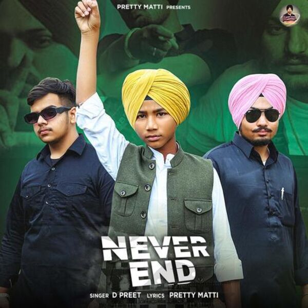 Never End