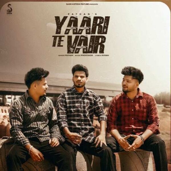 Yaari Te Vair