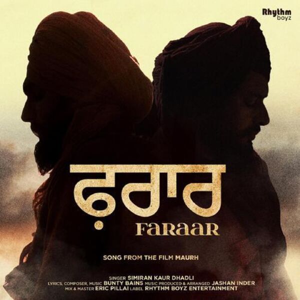 Faraar