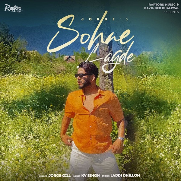 Sohne Lagde