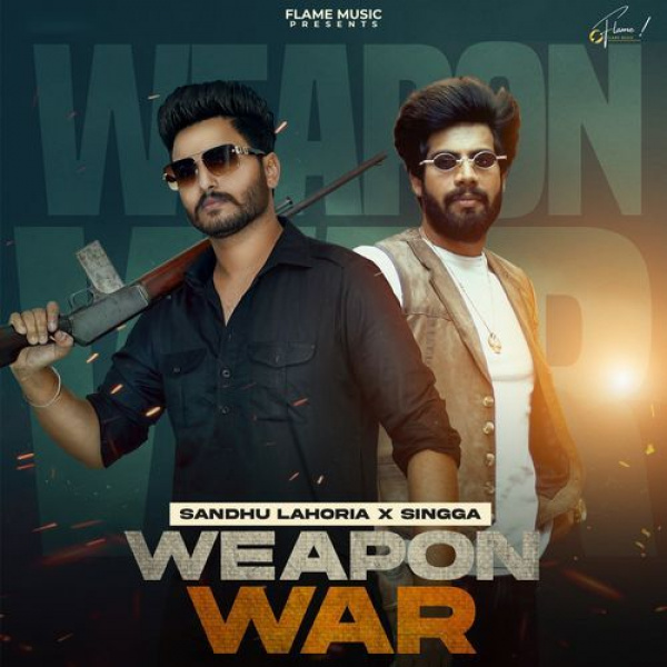 Weapon War