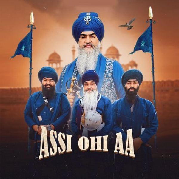 Assi Ohi Aa
