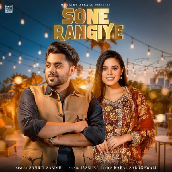Sone Rangiye