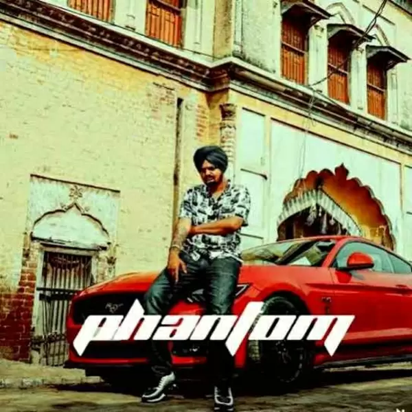 Phantom