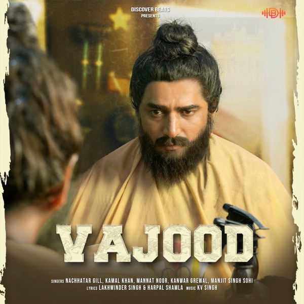 VAJOOD