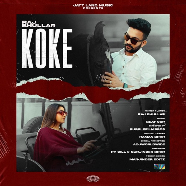Koke
