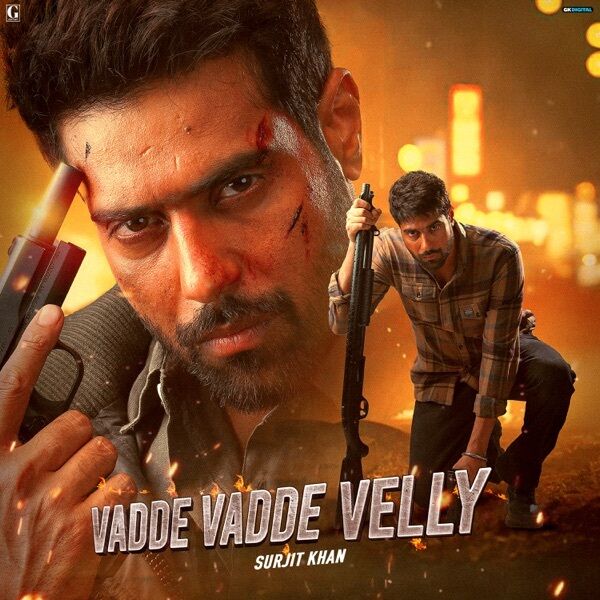 Vadde Vadde Velly (Tufang)