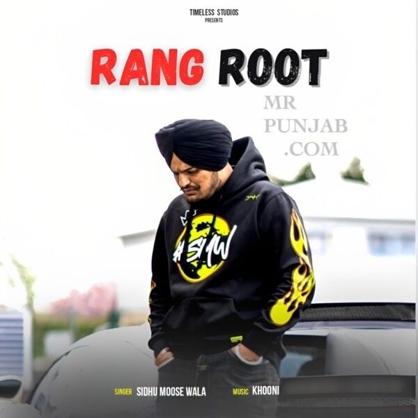 Rangroot