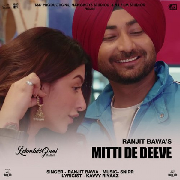 Mitti De Deeve (From Lehmberginni)