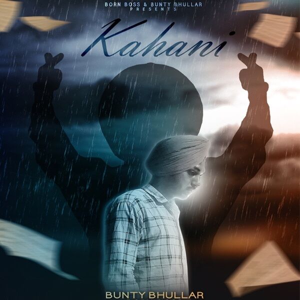 Kahani
