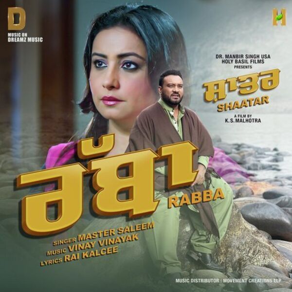 Rabba