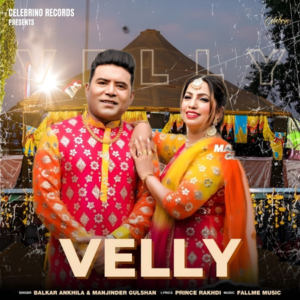 Velly