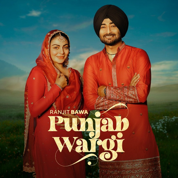 Punjab Wargi