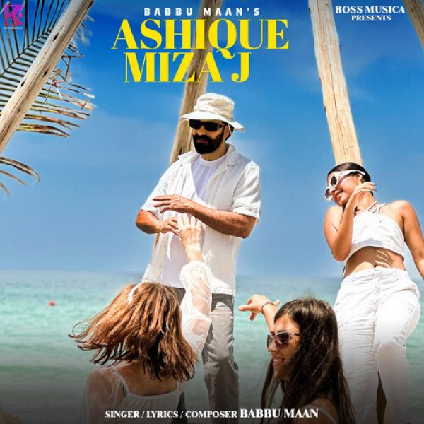 Ashique Mizaj