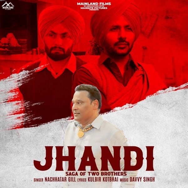 Jhandi - Saga Of Two Brothers