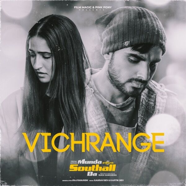 Vichrange