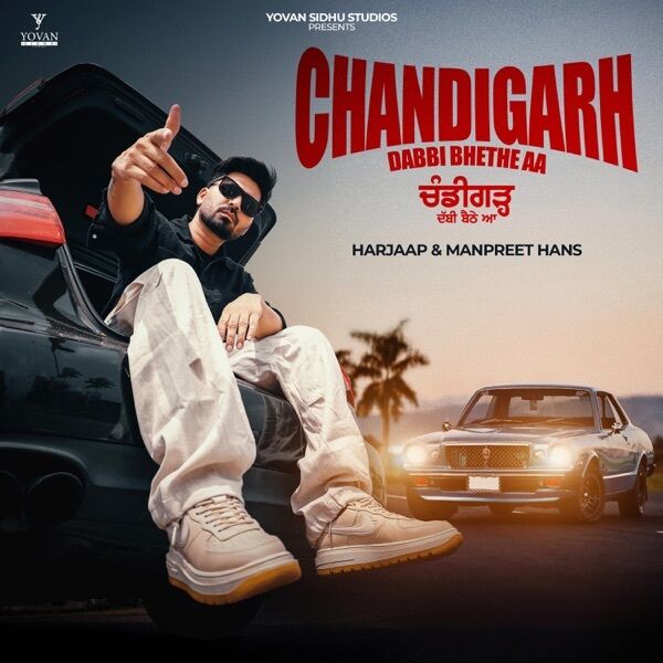 Chandigarh Dabbi Bhethe Aa