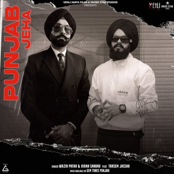 Punjab Jeha
