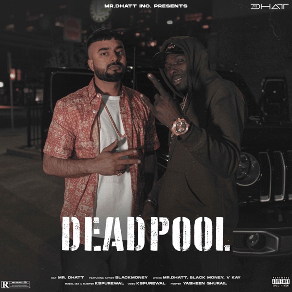 Dead Pool