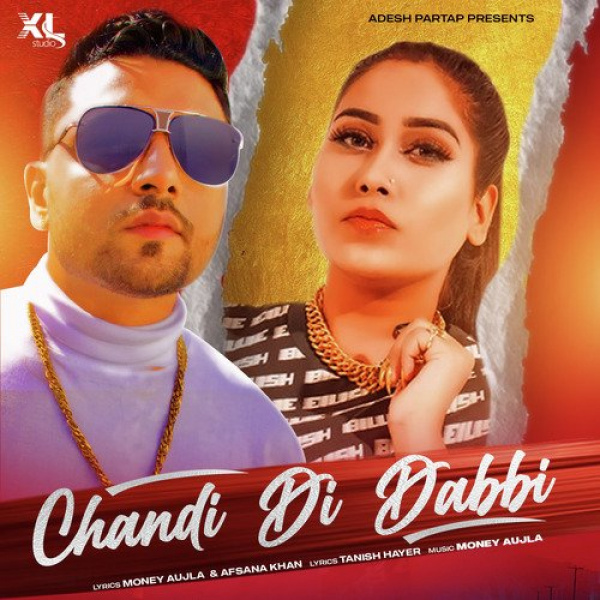 Chandi Di Dabbi