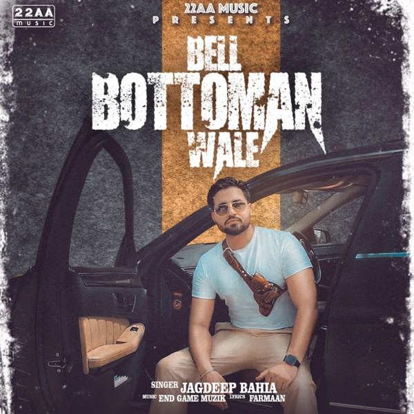 Bell Bottoman Wale
