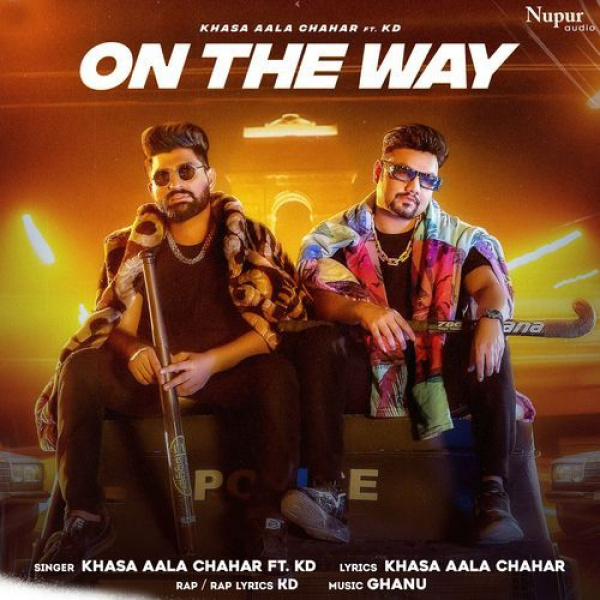 On The Way