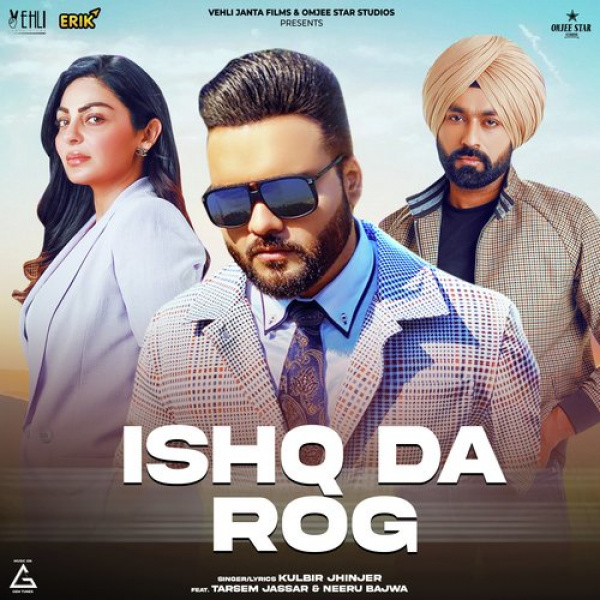 Ishq Da Rog