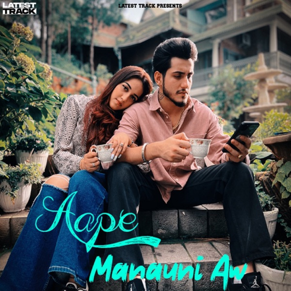 Aape Manauni Aw