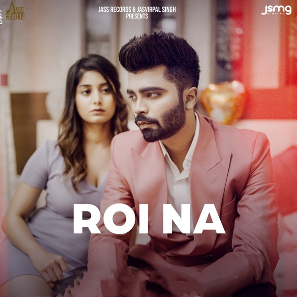 Roi Na