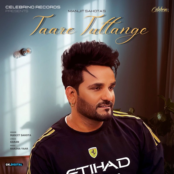 Taare Tuttange