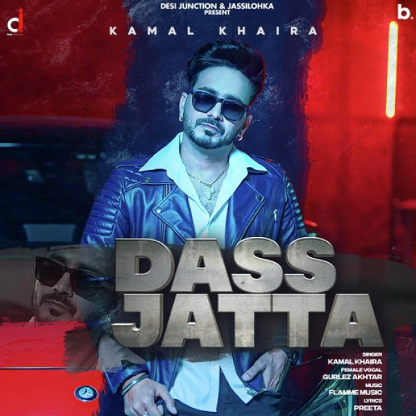 Dass Jatta