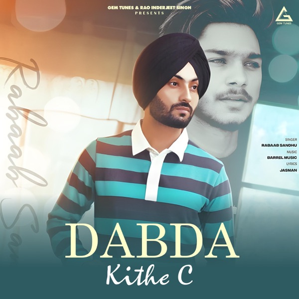 Dabda Kithe C