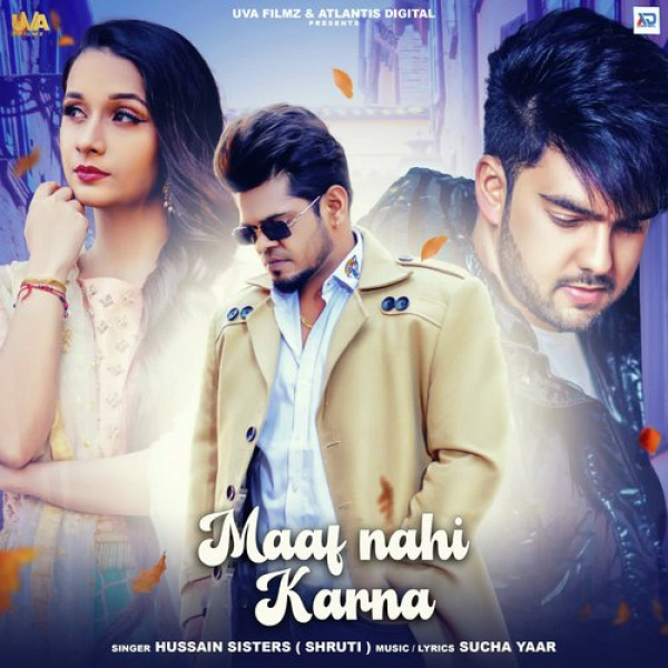Maaf Nahi Karna