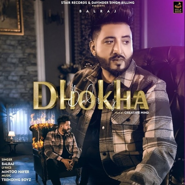 Dhokha
