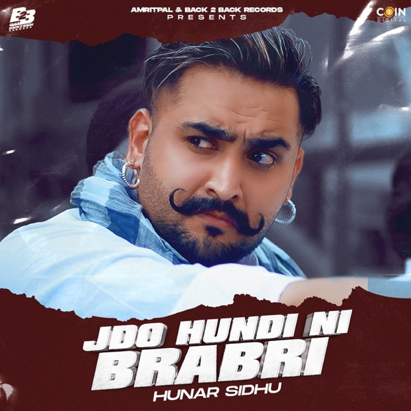 Jdo Hundi Ni Brabri